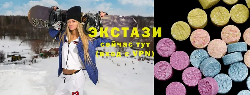 сколько стоит  Алупка  Ecstasy Punisher 